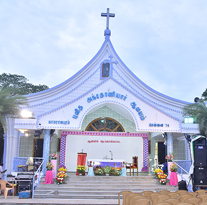Kamarajapuram