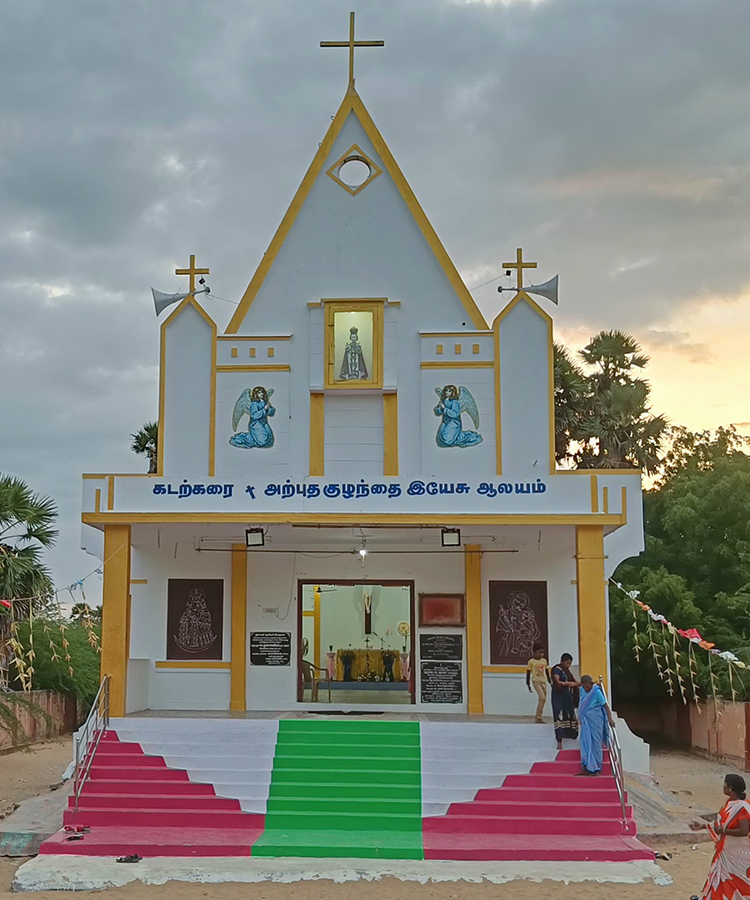 Vocation Ministry