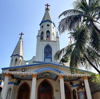 Kamarajapuram